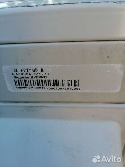 Сплит система бу