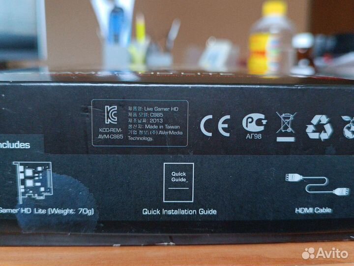 Карта видеозахвата avermedia Live Gamer HD Lite