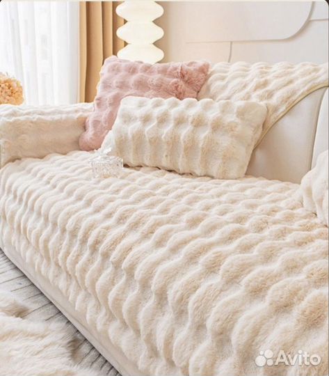 Покрывало на диван 210х90см