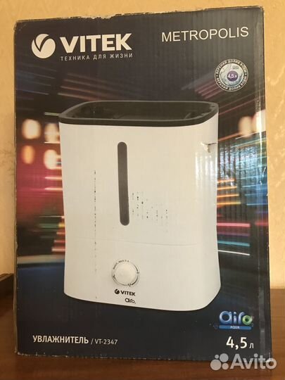 Увлажнитель воздуха Vitek VT-2347 4,5 л