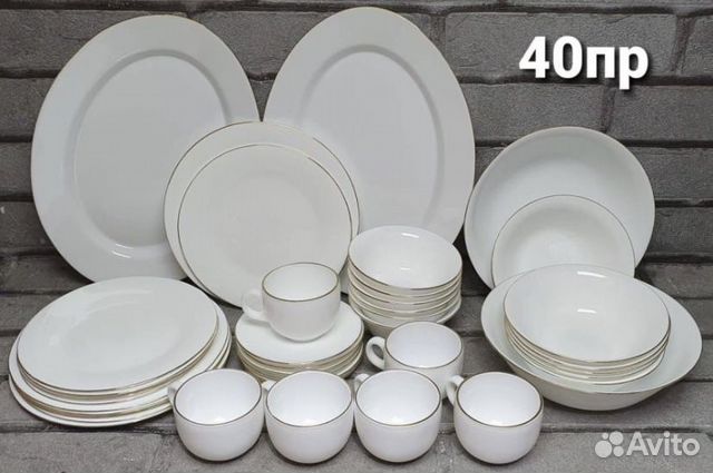 Набор столовых приборов