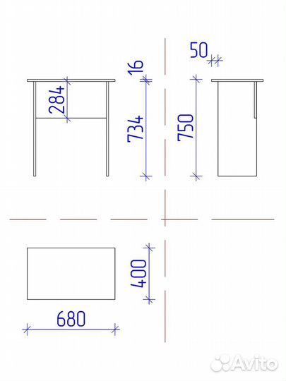 Письменный стол парта бу