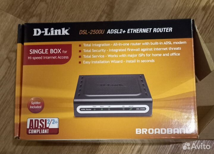 Модем роутер DSL-2500U D-Link