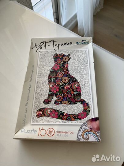 Пазл детский