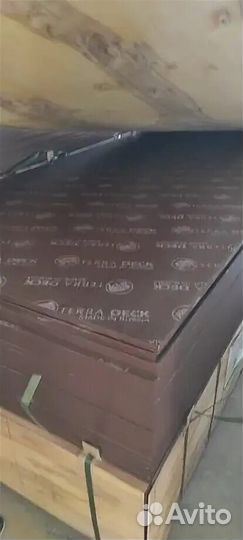 Фанера ламинированная 18мм