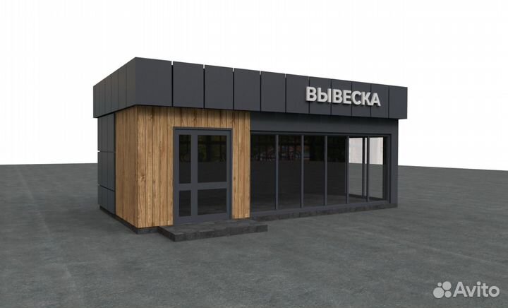 3d визуализация домов, зданий, павильонов, парков