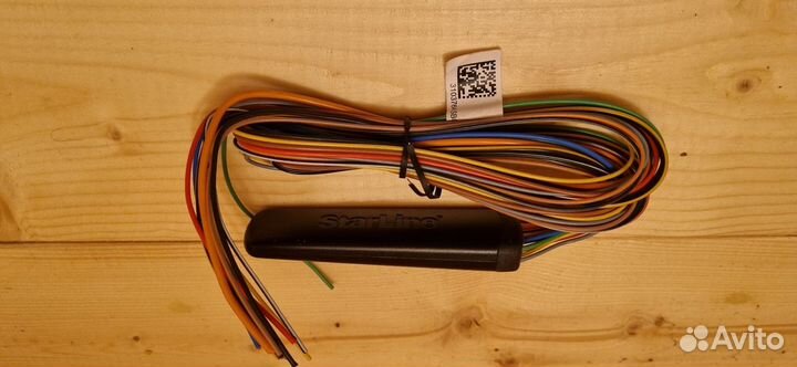 Иммобилайзер для мотоцикла