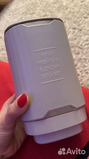 Чаша Блендер Lequip bs7