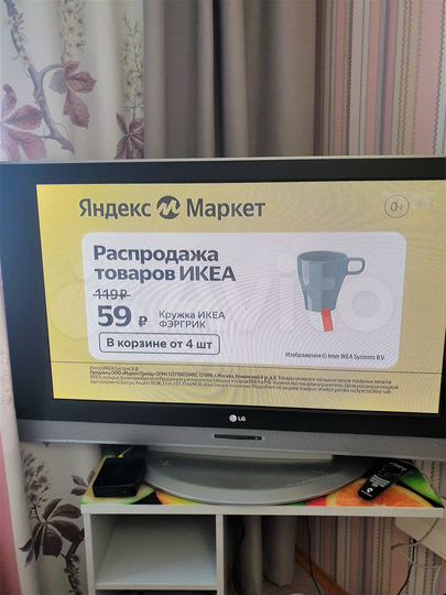 1-к. квартира, 45 м², 1/3 эт.