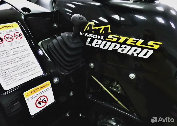 Квадроцикл Stels ATV 650 YL Leopard EFI черный