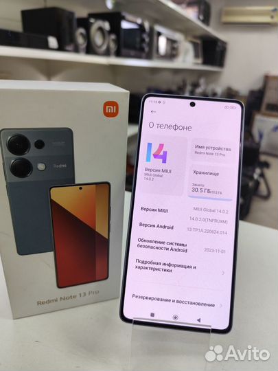 Xiaomi Redmi Note 13 Pro, 12/512 ГБ