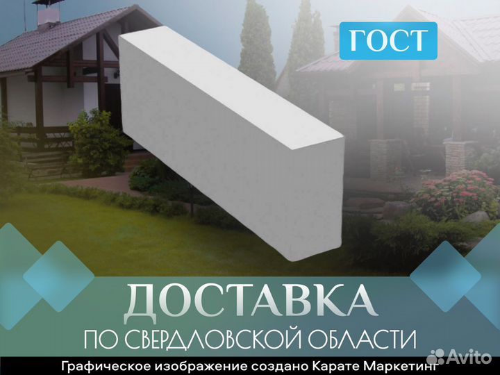 Электровелосипед Yokamura Super 20