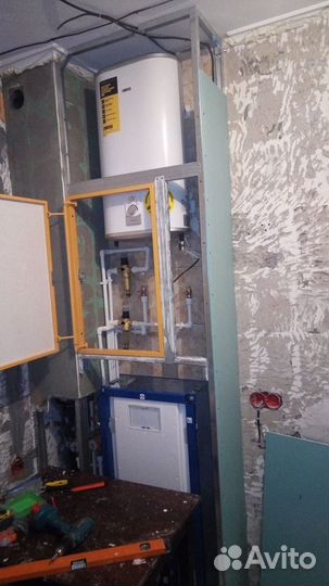 Сантехника, электроника