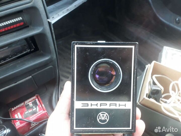 Диапроектор