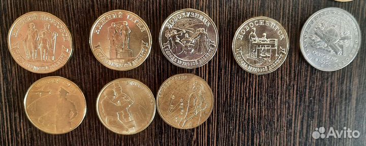 Обмен монет