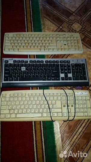 Клавиатура