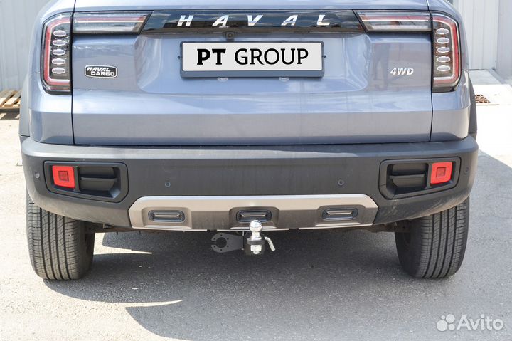 Фаркоп тсу Хавал Дарго Haval Dargo