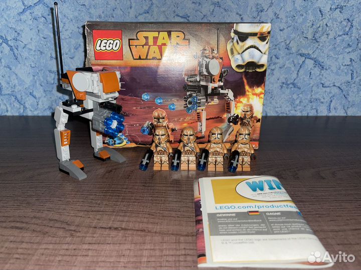 Lego star wars 75089