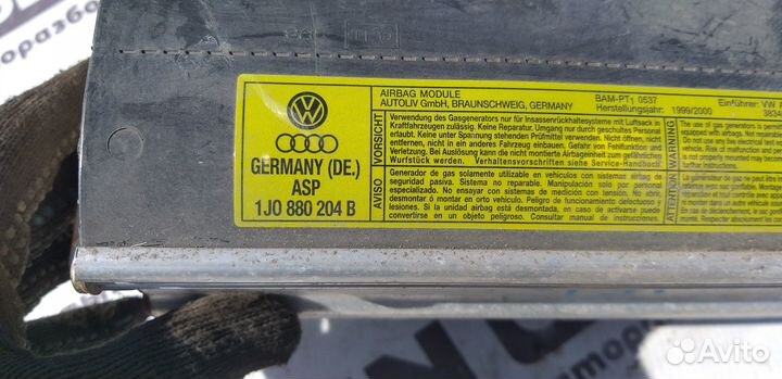 Подушка безопасности пассажира Skoda Octavia A5