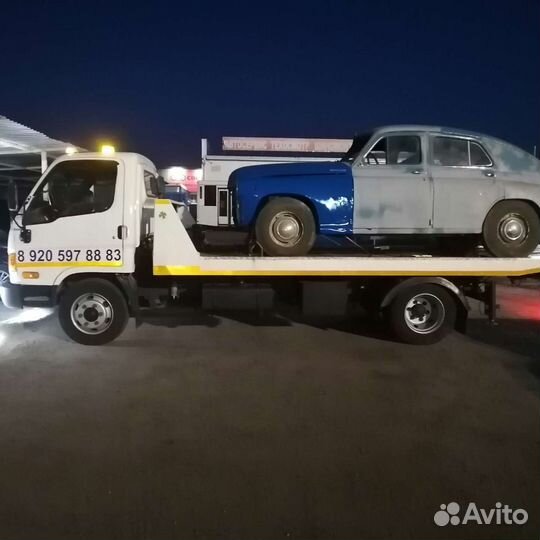 Услуги Эвакуатора