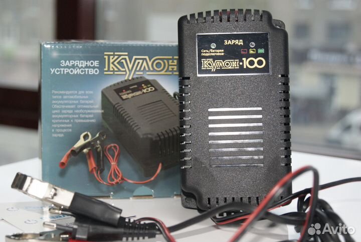Зарядное устройство для аккумулятора Кулон-100