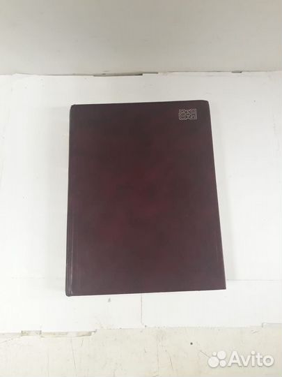 Книга Новый англо -русский словарь (Д)