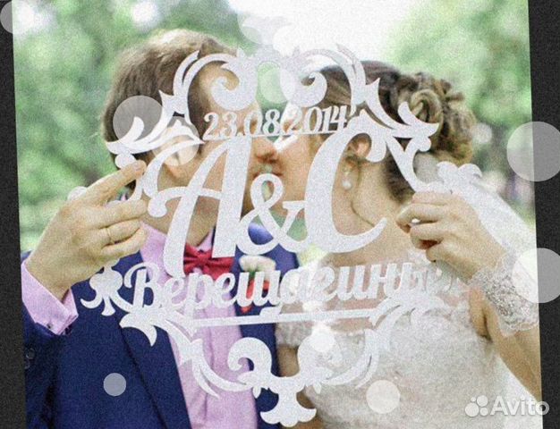 Монограмма на свадьбу (под заказ)