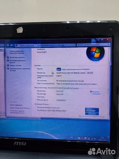 Игровой ноутбук msi