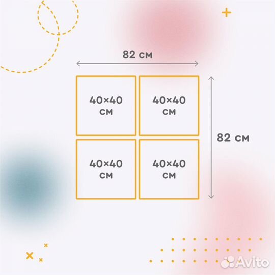 Картина модульная на холсте 