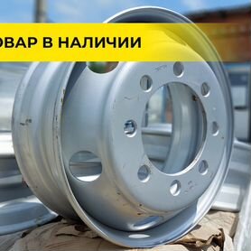 Грузовые колесные диски 8.25R22.5 Better 14мм