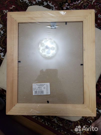 Рамки для фото