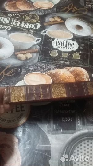 Антиквариат книги