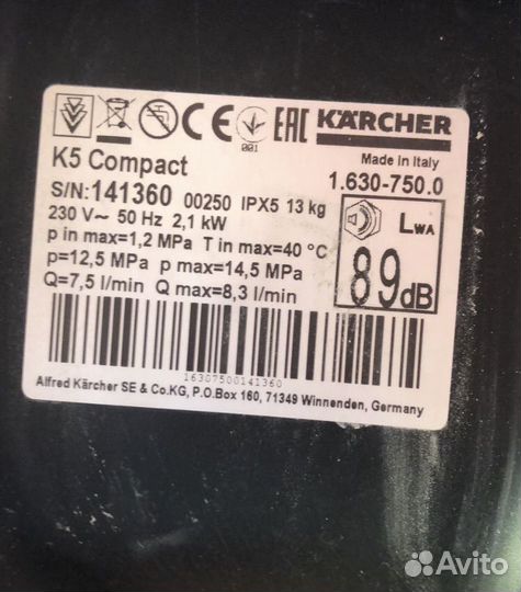 Karcher k5 compact