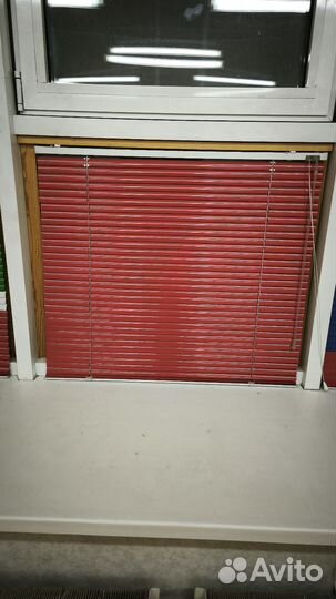 Жалюзи горизонтальные бу