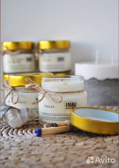 Ароматическая эко свеча