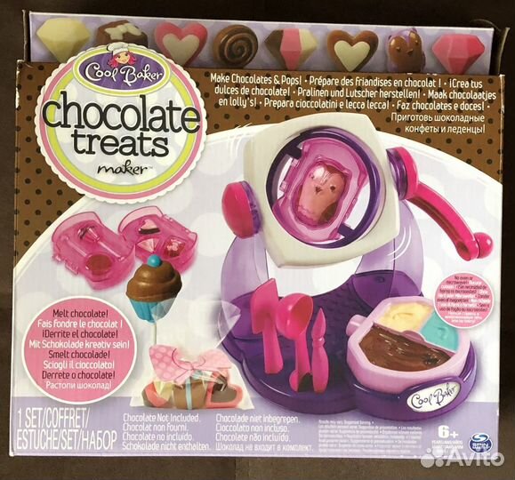 Игрушка chocolate treats