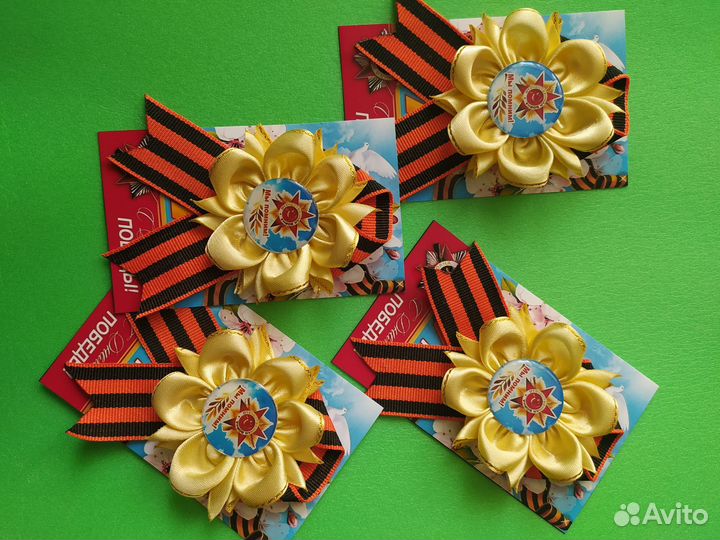 Георгиевская лента брошь