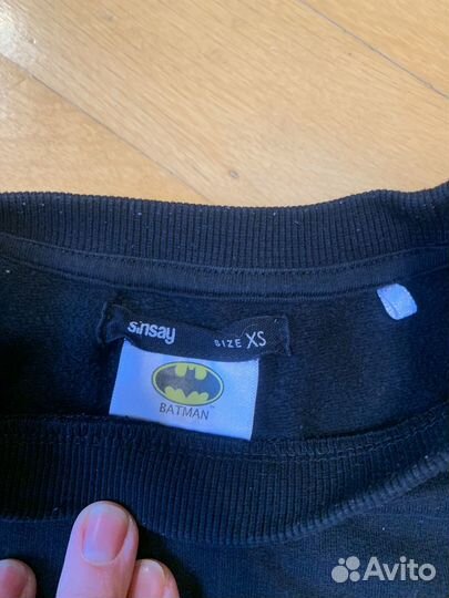 Вещи пакетом