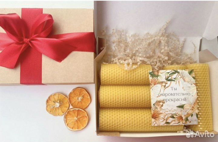 Набор свечей из вощины