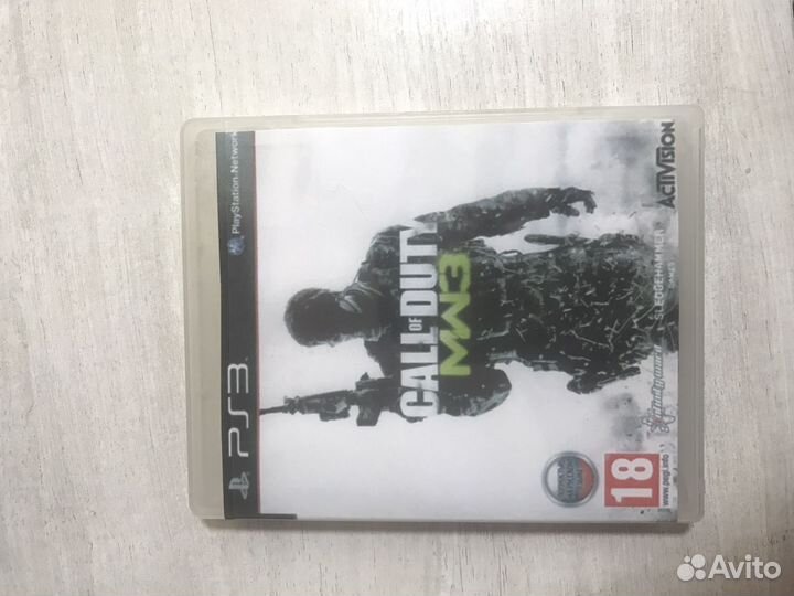 Call of duty mw3