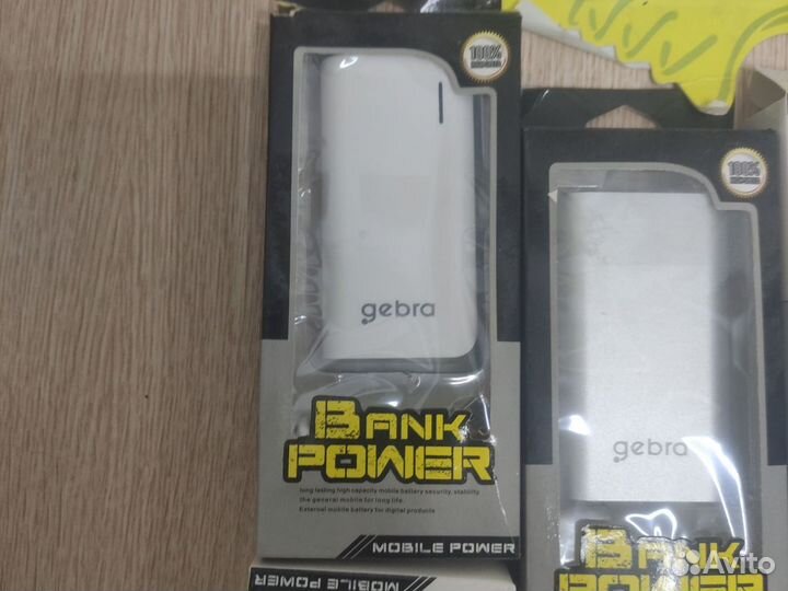 Powerbank 5000