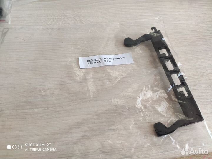 Крючок двери микроволновой печи samsung DE64-00264
