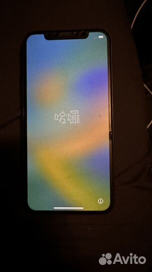 Телефон iPhone XS 64
