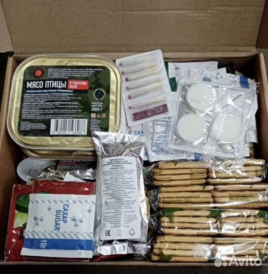 Ирп,сухой паек,индивидуальный рацион питания