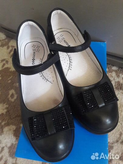 Туфли Котофей