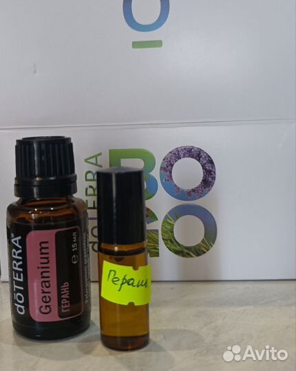 Нероли Гардения Жасмин Пальмароза Герань Дотерра