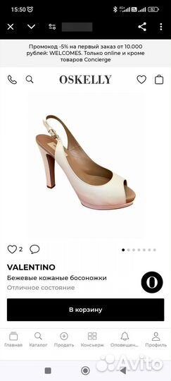 Туфли Polann женские, 39, натуральная кожа