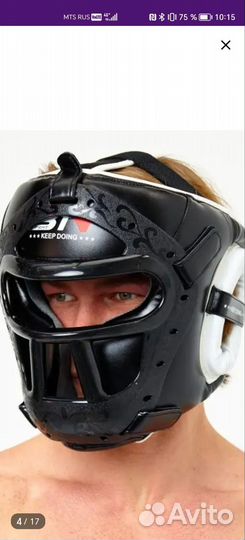 Шлем для единоборств