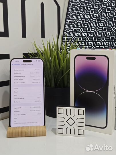 iPhone 14 Pro Max, 512 ГБ