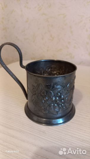 Подстаканник мельхиор ссср.ягоды